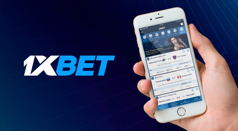 1xbet APK Télécharger